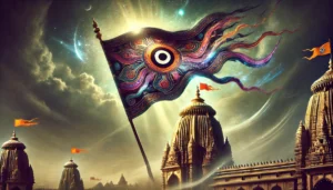 The Mysterious Flag: Defying Science by Moving Against the Wind